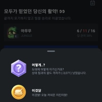 옵지 전적딸하는데