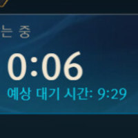 일겜 이거 진짜에요?