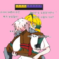 강심을 간 클레드의 최후