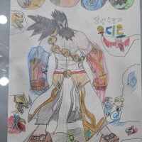 (재업.학원) 우디르 채색완료