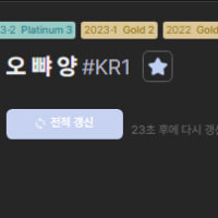 이런 병신들은 안쪽팔리냐 그냥?