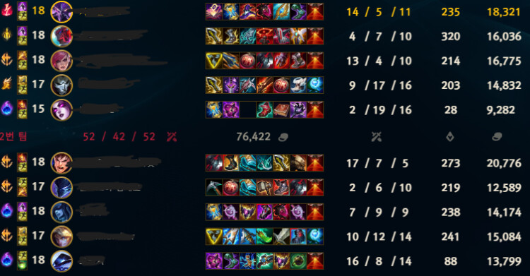 스크린샷 2025-10-02 210506.png