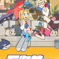 롤 애니는 아케인뿐만이 아니라는 사실 알고 있나