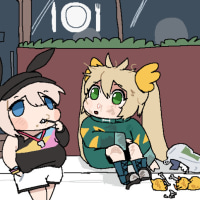 아이고 아수라장이 섭종하는구나