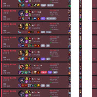 오늘 아이언 갈 예정