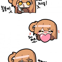 일어났으니 짜파게티를 끓인다요