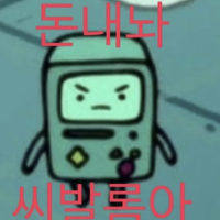 예상과 다른 ai 시장