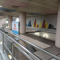 추석 지하철역인데 이거뭐냐?