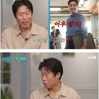 유난히 빵집에서 길거리 캐스팅 많이 받았다는 연예인.jpg