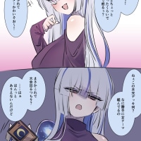 잘자콘 달면 낼 새벽반도 흥함