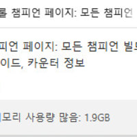 광고를 적당히 박아놔야지