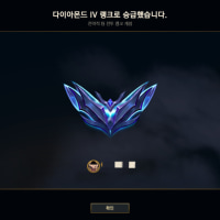 드디어... 드디어...!!!!!!!!!!!!!!(장문주의)