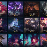 어인소라카 좌상단 가면 무슨표시임??