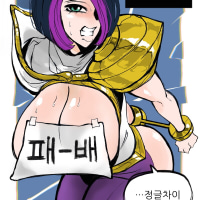 (ㅇㅎ) 피오라 그려왔어용