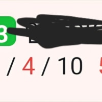 핑한번 찍혔다고 던지는건 무슨 심보지