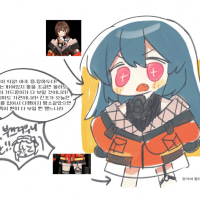 이연휴가영원했으면좋겟어