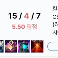 정글 모데카이저 룬 템트리 공략글