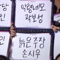 23킅 개 웃기다 ㅋㅋㅋㅋ