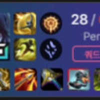 듀랭으로 간택해줄 사람은 없는 것인가..