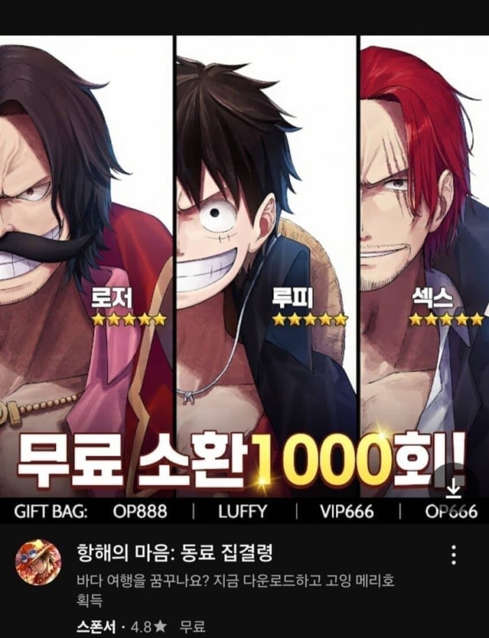 유튜브 광고 왜이러냐