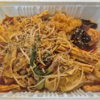 마라샹궈 시켰다