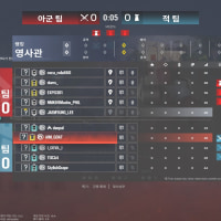 딴겜)이 게임은 MMR이 왜이럴까