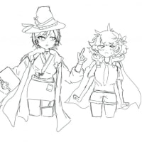 으어 문도 잘거다