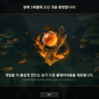 드디어!!!!!!!!!!!!!!!!!!