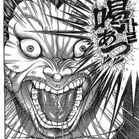 의외로 요즘 사람들은 잘 모르는 거.