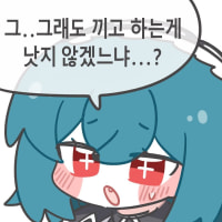 불닭게티 vs 짜파구리