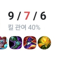 너넨 펜타하고 게임 져본적 있냐?