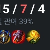 정말 오랜만에 펜타했다