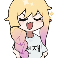 김치찌개 너무 맛있게 끓였네