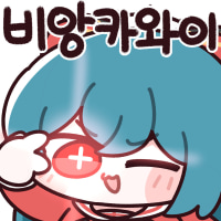 이터널 리턴 특