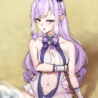 내 아내 그렷음