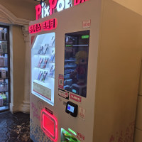 지하철에서 개쩌는거 발견했다