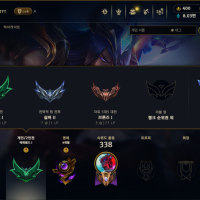 요네보고 왜 사기라 하는지 이해를 못하겠음