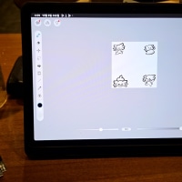 역시 시간 남을때는