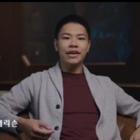 나만 이 새끼 얼굴 볼때마다 이거 생각남?