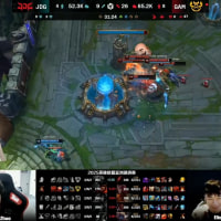 GAM은 1년에 한번씩 메이저의 목을 친다.