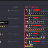 주작매칭 개빡ㅊ피네