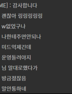 스크린샷 2025-10-08 202027.png