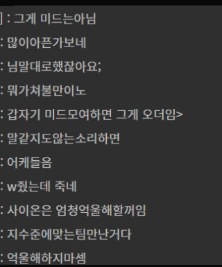 스크린샷 2025-10-08 202043.png