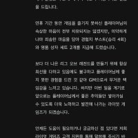 무고밴 보상 이것밖에안주노