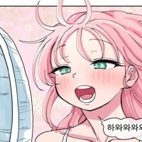 하 옵붕이들 다 정신차려