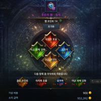 하기 싫으면 싫다고 말해.