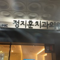 쵸비상?
