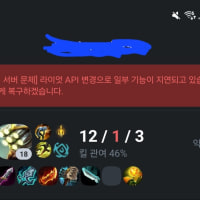 탑마이 탈진이 점화보다 훨씬 좋네