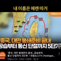 영웅은 난세에 등장한다