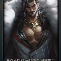 글자열 안맞는거 킹받네ㅡㅡ